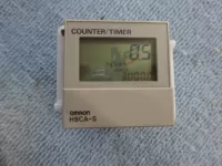 Bộ Hẹn Giờ Thời Gian H8CA-SAL